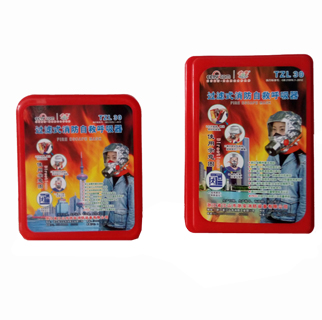 漲知識(shí)！滅火器廠(chǎng)家為大家介紹家中發(fā)生火災(zāi)應(yīng)該做哪些應(yīng)急處理