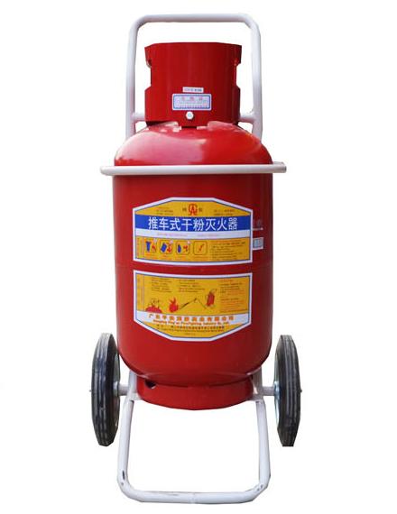 青島消防器材的滅火器有哪些？